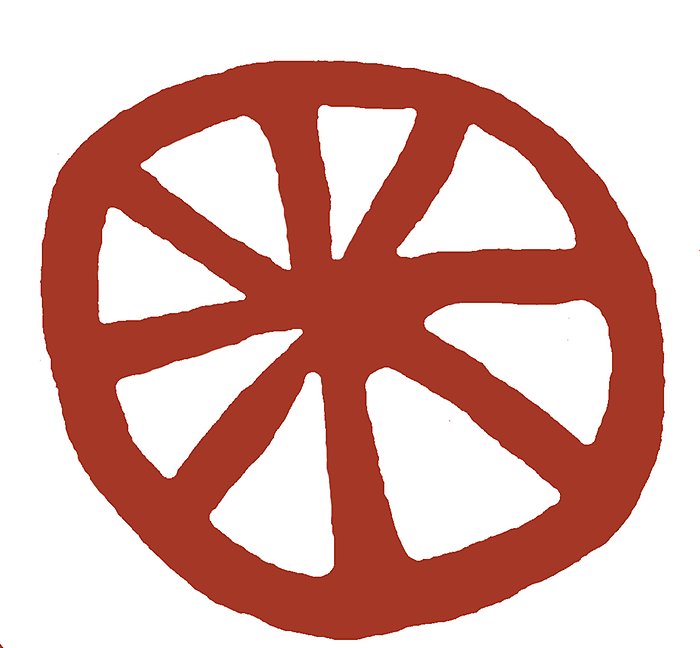 Ett rött solhjul mot vit bakgrund